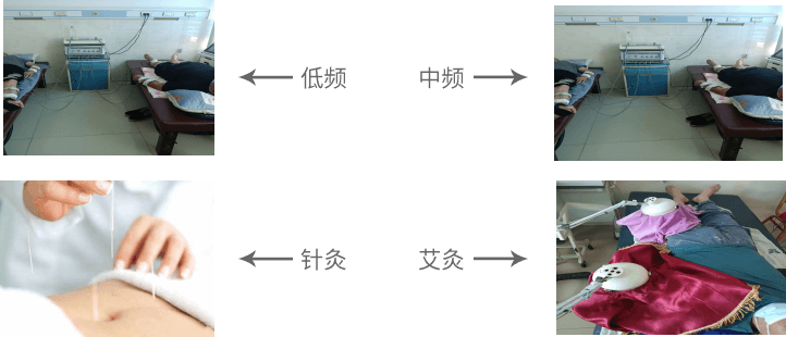 低频.png